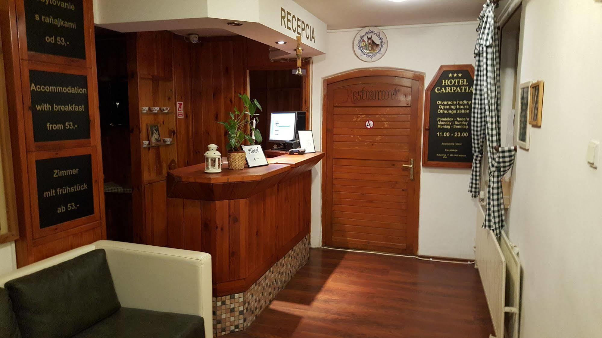 Hotel Carpatia ブラチスラヴァ エクステリア 写真
